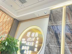 -老孙家泡馍(洒金桥店)