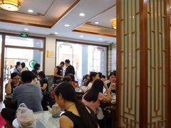 大堂-仁信老铺(华盖路店)