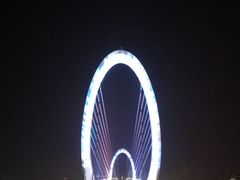 -南京眼步行桥