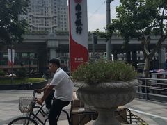 -南京银行(上海分行营业部)