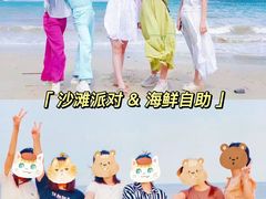 -沉浸北京·团建旅行·密室剧本杀·年会会议轰趴拓展