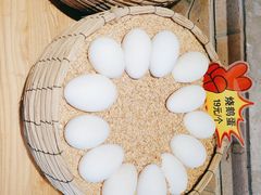 -鸽子窝(宋庄店)