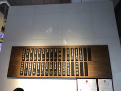 -桃园眷村(万象天地店)