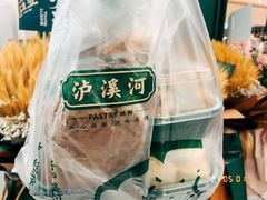-泸溪河桃酥(西直门凯德店)