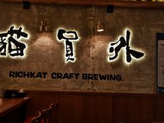 -猫员外精酿啤酒馆(壹海城店)