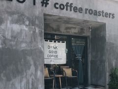 门面-251#coffee roasters(沿河东路店)