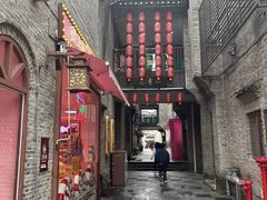 -东西巷