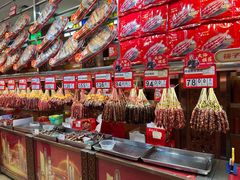 -皇上皇腊味店(下九路店)