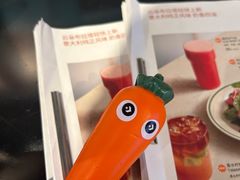 -Wagas沃歌斯(环贸店)