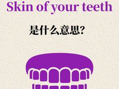 -新航道雅思托福·留学·考研培训(人民广场校区)