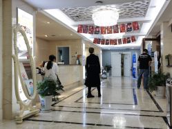 -西安现代妇产医院医疗美容