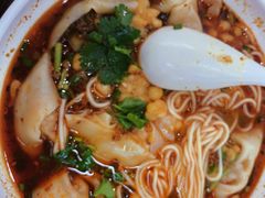 麻辣抄手（香菜自己家）-耙豌豆重庆小面