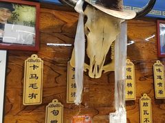 -清真.德枭炕肉店.青海菜(大新街夜市店)