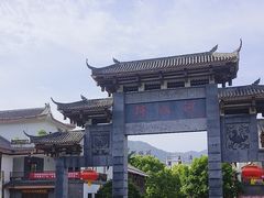 -阿依河景区