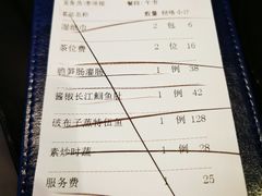 -闽和南(深圳万象城店)