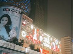 -王府井百货(总府店)