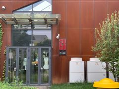 门面-泓0871臻选云南菜·味庄