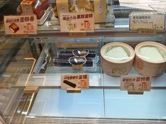 -北京稻香村(零号店)