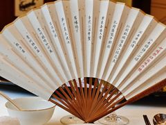 -凯宾斯基大酒店·三楼御龙轩中餐厅