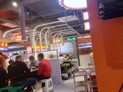 -钢管厂歆瑞源油卤串串香(春熙路太古里店)