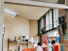 -文惠猪脚粉(富景小区店)