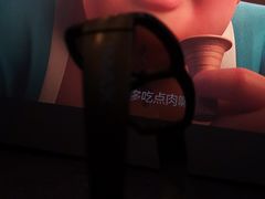 -金逸影城(荟聚IMAX激光店)