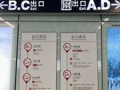 -碧水湾温泉