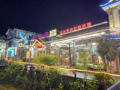 -马帮菜馆·美味野生菌