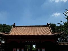 -明故宫遗址公园