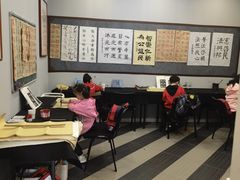 -梁溪琳琅书画院(汇金广场店)
