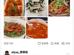-妈妈家·本帮菜(总店)