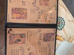 -卓娅俄餐厅(恩和俄罗斯民族乡店)