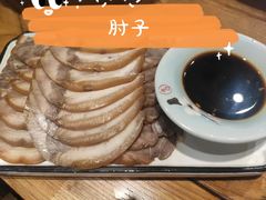 三少酱肘子-娄三少春饼·烤鸭(合生汇购物中心店)