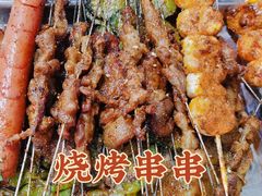 -小民大排档(光谷店)