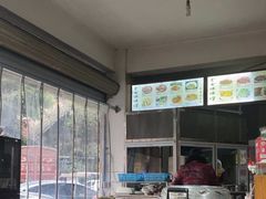 -老七钵钵鸡