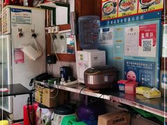 -龙记桂林米粉(国贸一九九五年店)
