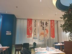 -悦海·家宴·冰花皮皮虾大锅贴(宝龙店)