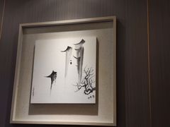 -华夏良子·足道spa艾灸(五四广场店)