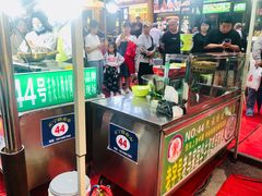 -正宁路小吃夜市