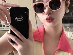 -爱视眸Eyeblling眼镜·依视路·蔡司镜片折扣店(百联南方商城购物中心)