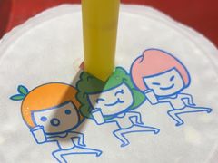 -快乐柠檬happylemon(丰台万达广场店)