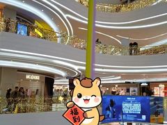 -KK ONE(京基滨河时代店)
