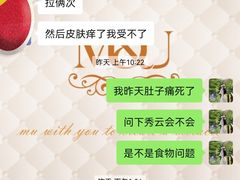 -秋天里·自助烤肉·火锅(乐海城市广场店)