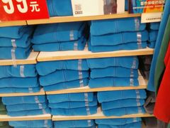 -优衣库(郑州二七万达广场店)