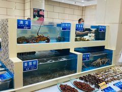 水产区-双井轩(双井店)