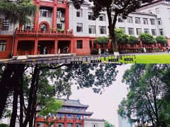 教学楼-四川大学(望江校区)