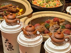 -山四砂锅(太原钟楼街店)