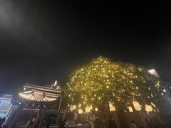 -健眺小海鲜(临海后山店)