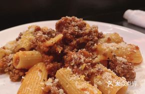 Black Hair Beef Rigatoni