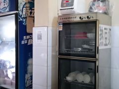 -蓉城西二道无名冒菜(西二道街店)